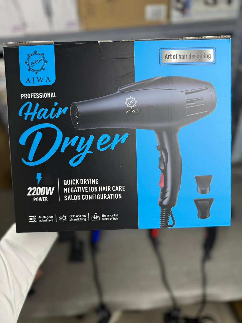 AJWA Professional Hair Dryer 2200W - Image 11