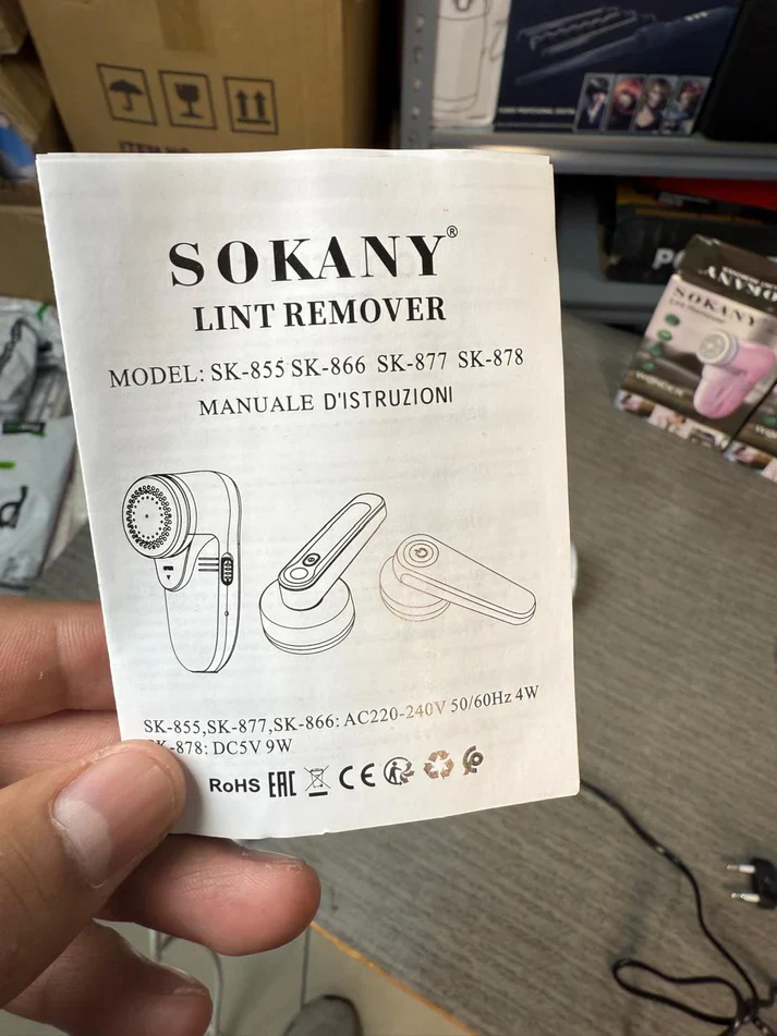 SOKANY Lint Remover & Fabric Shaver - Image 3